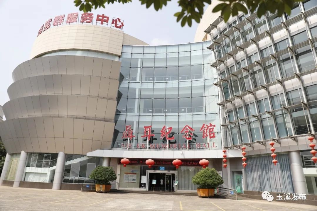 玉溪发布(微信)