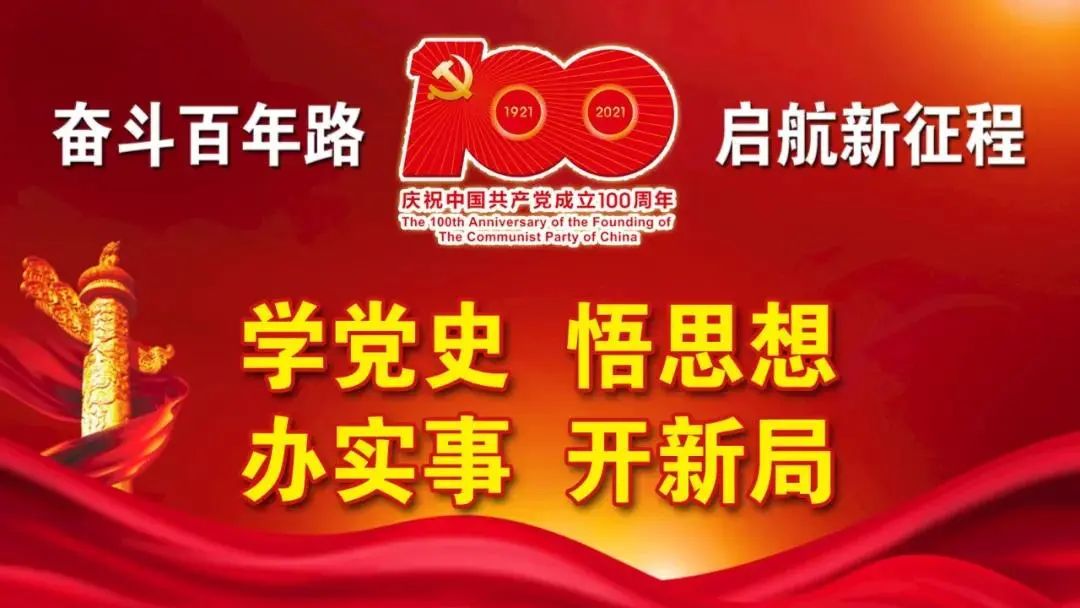 丽江日报(微信)