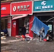 春城晚报(微信)