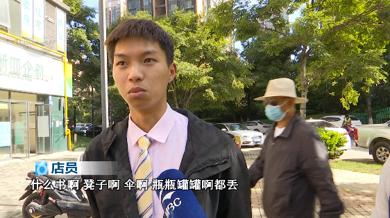 春城晚报(微信)