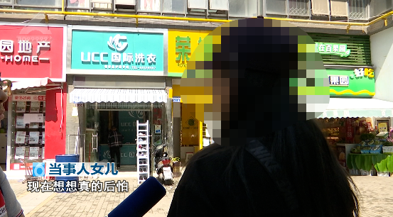 春城晚报(微信)