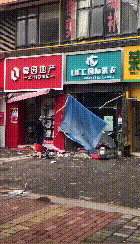 春城晚报(微信)