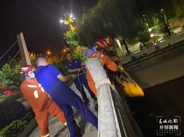 春城晚报(微信)