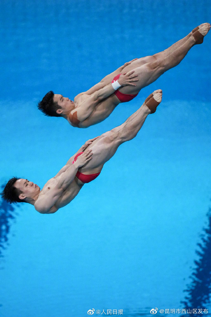 “昆明市西山区发布”微博