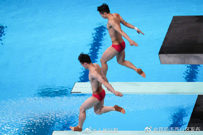 “昆明市西山区发布”微博