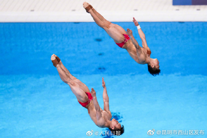 “昆明市西山区发布”微博