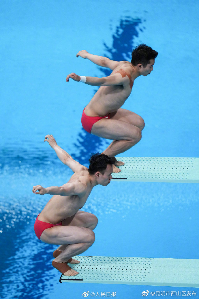 “昆明市西山区发布”微博