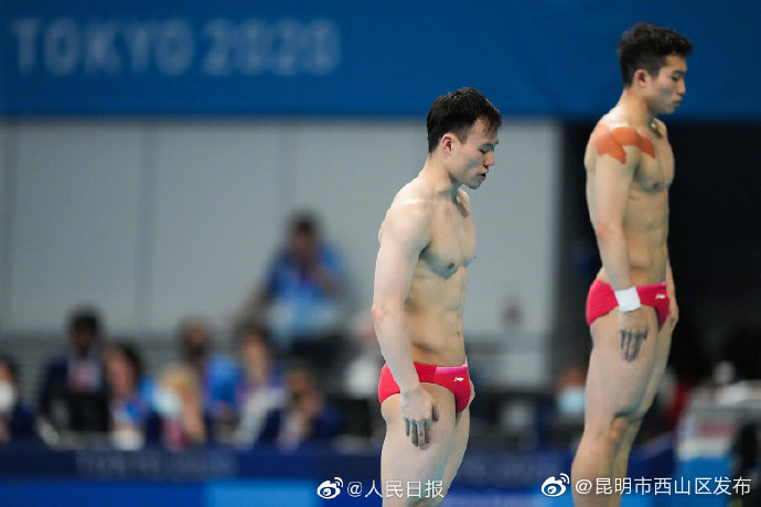 “昆明市西山区发布”微博