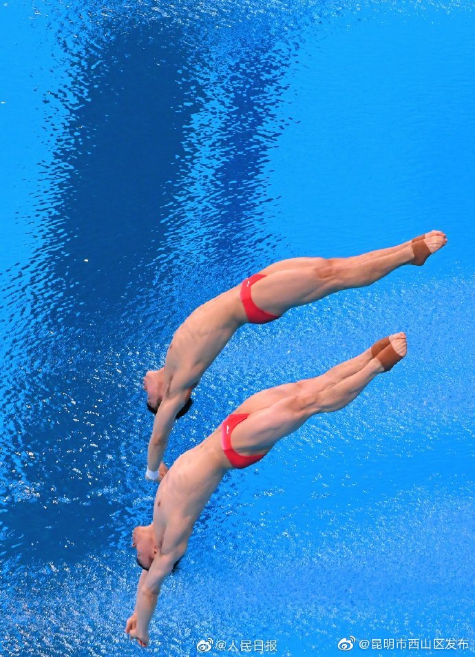 “昆明市西山区发布”微博