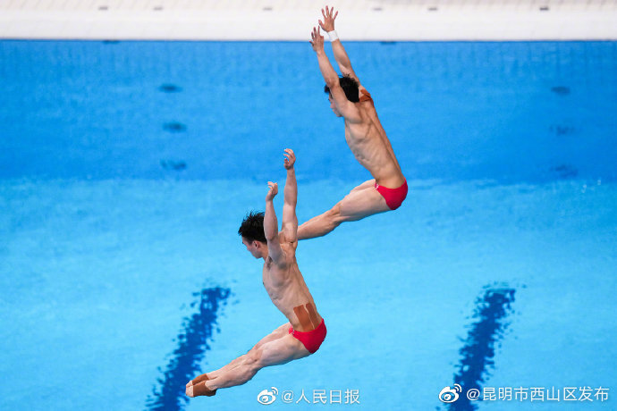 “昆明市西山区发布”微博