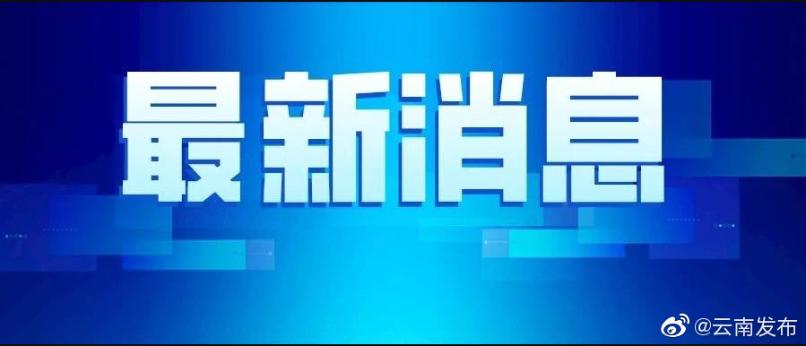 最低生活保障将不再区分城乡