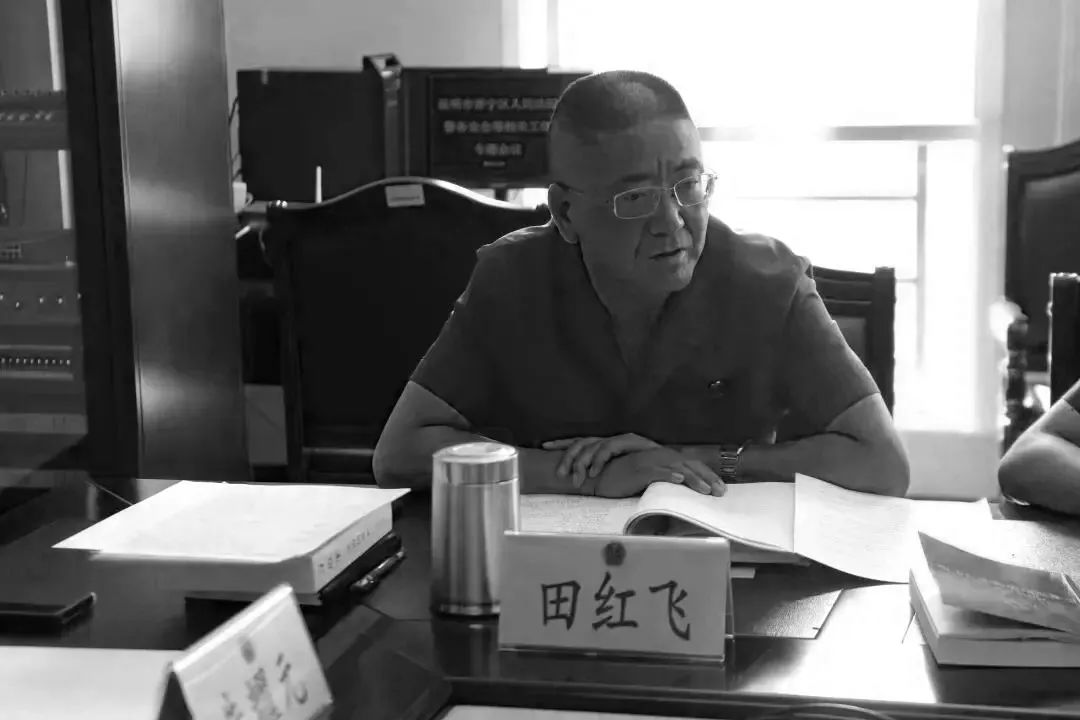 平安东川(微信)