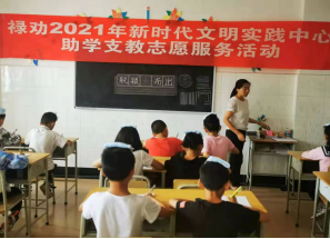 文明昆明(微信)