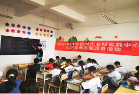 文明昆明(微信)