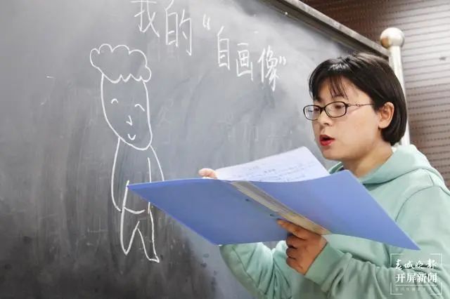 春城晚报(微信)