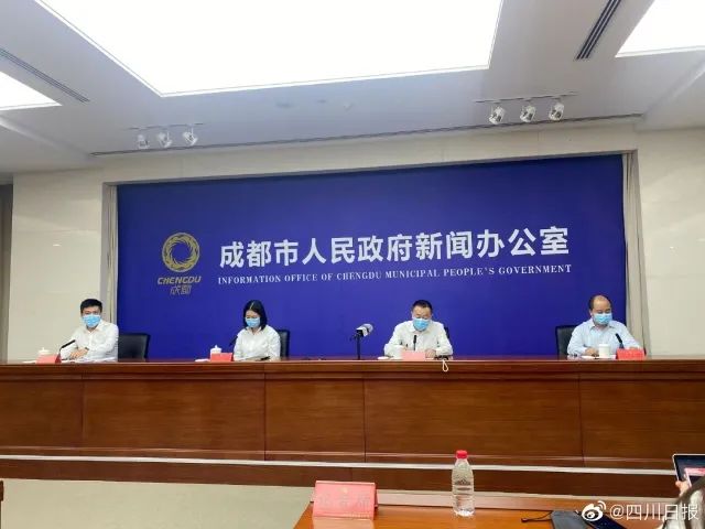 春城晚报(微信)