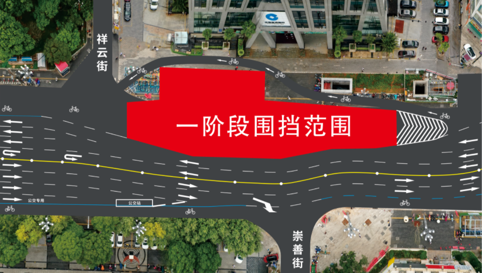 春城晚报(微信)