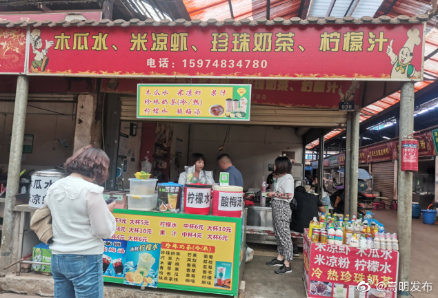 “嵩明发布”微博