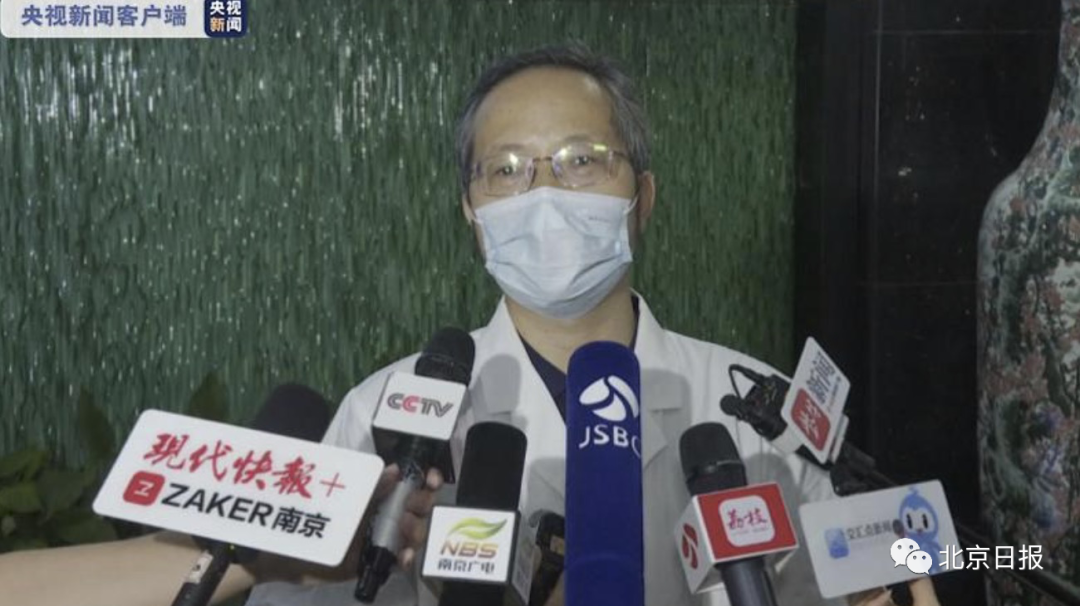 掌上春城(微信)