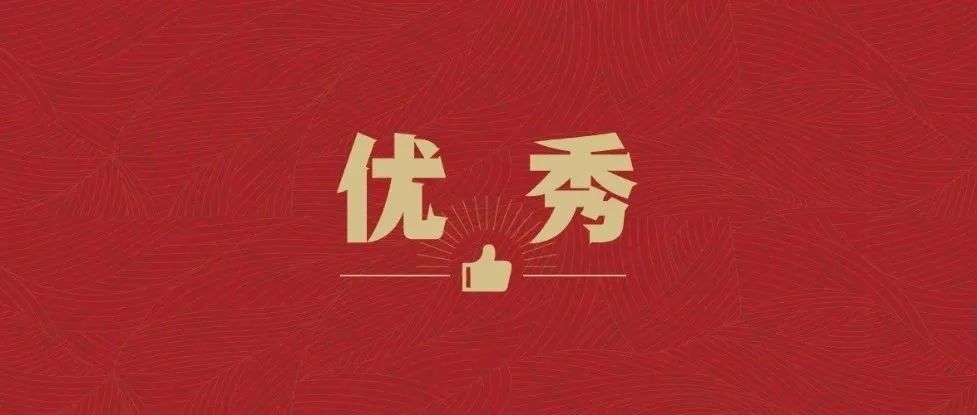 德宏团结报(微信)