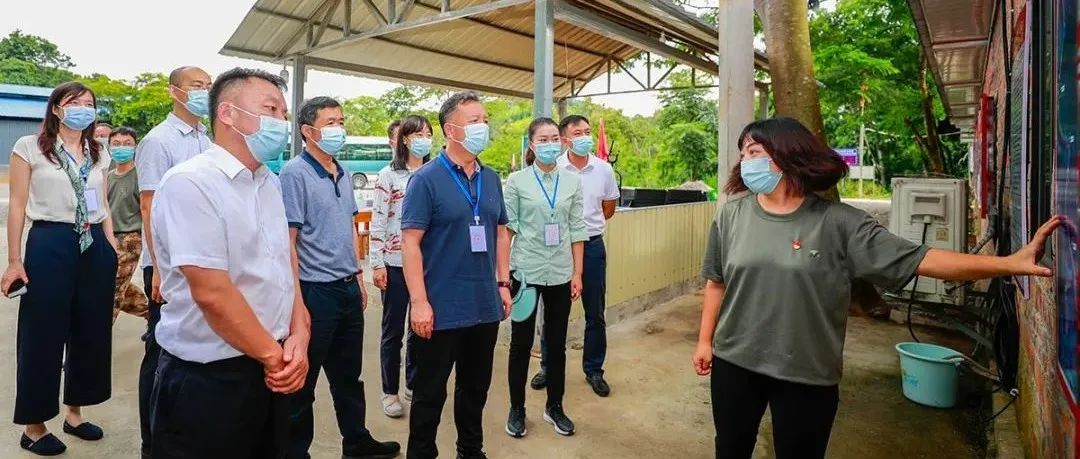 德宏团结报(微信)