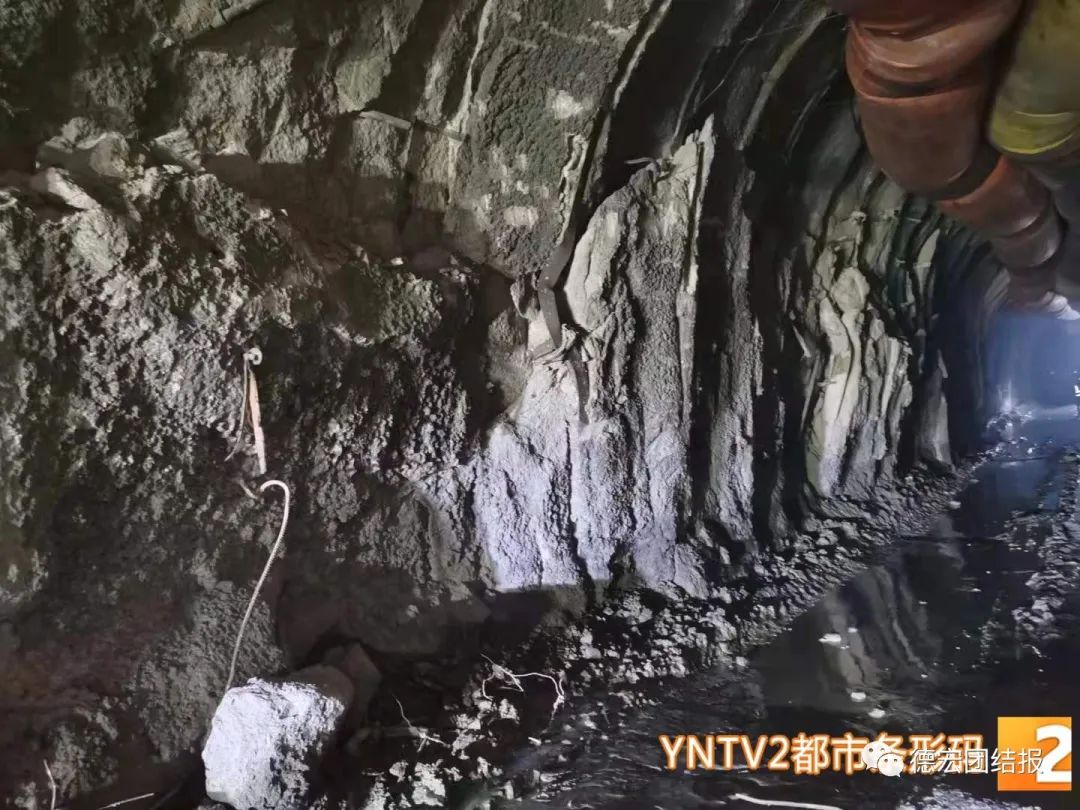 德宏团结报(微信)