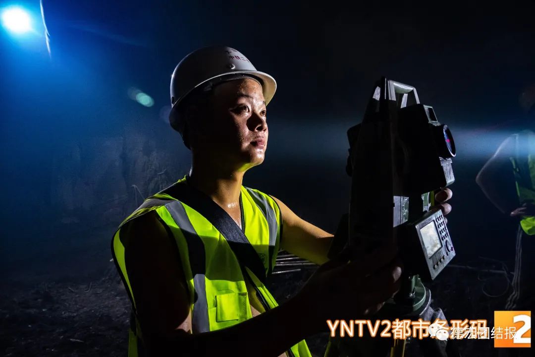 德宏团结报(微信)