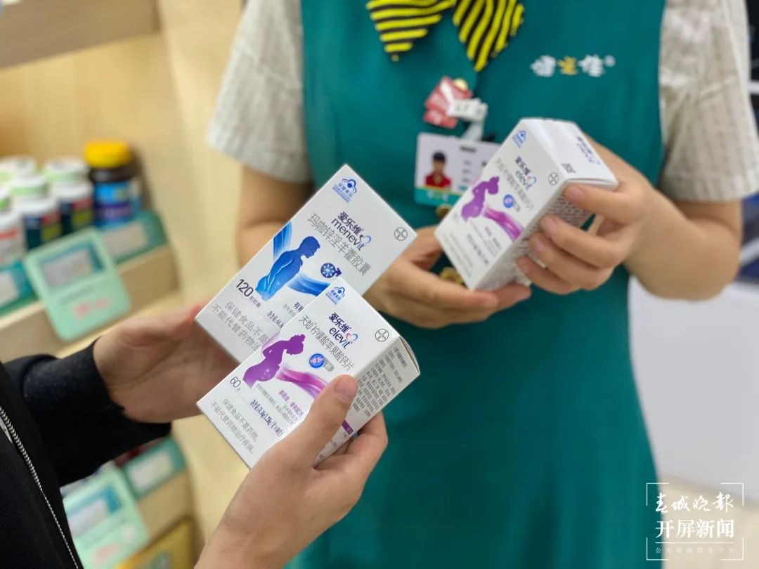 春城晚报(微信)