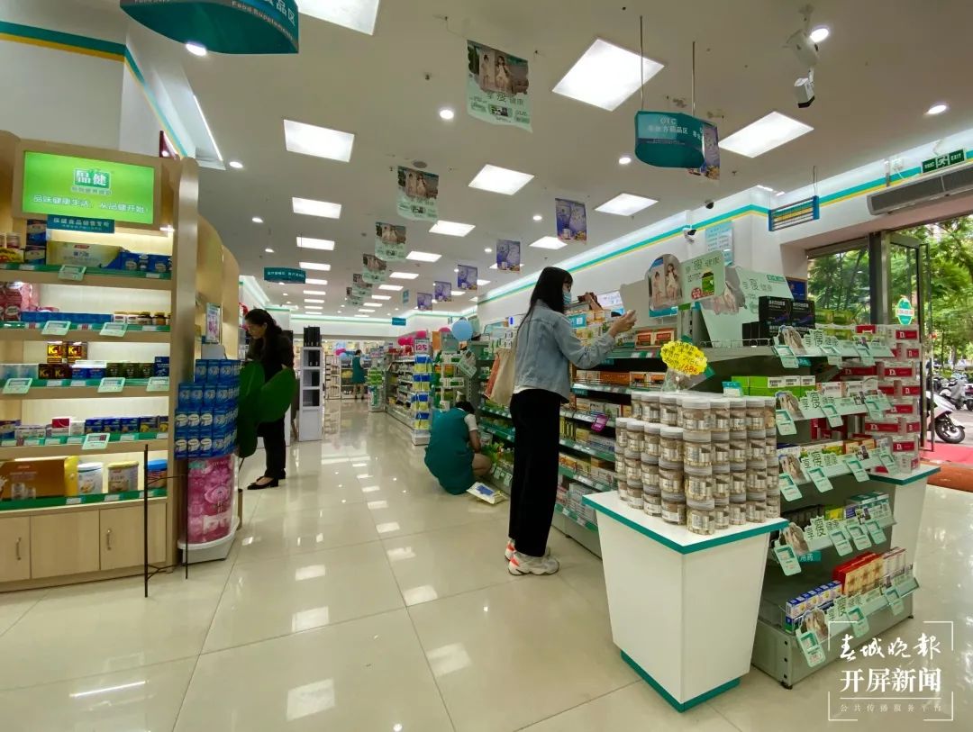 春城晚报(微信)