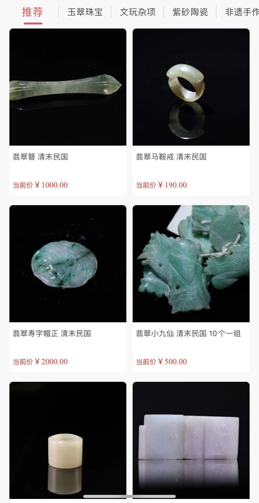 春城晚报(微信)