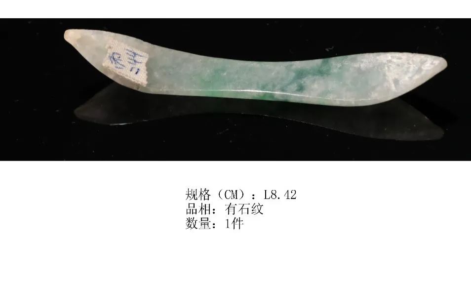 春城晚报(微信)