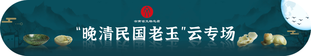 春城晚报(微信)