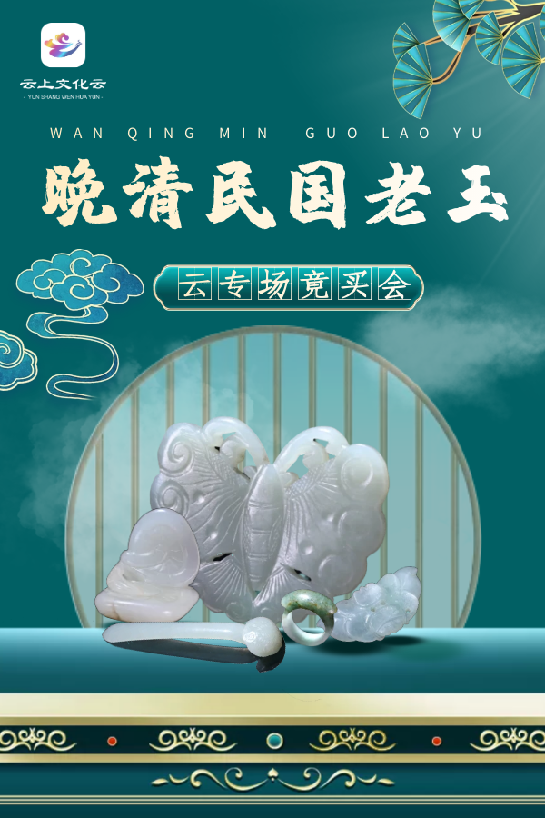 春城晚报(微信)