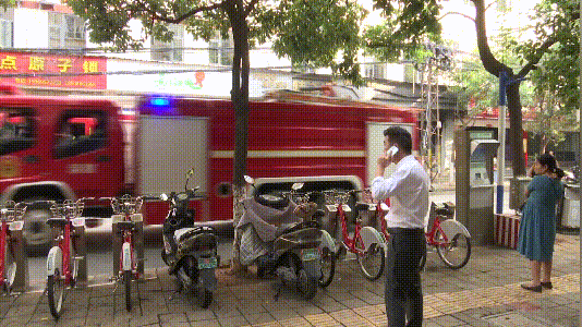 春城晚报(微信)