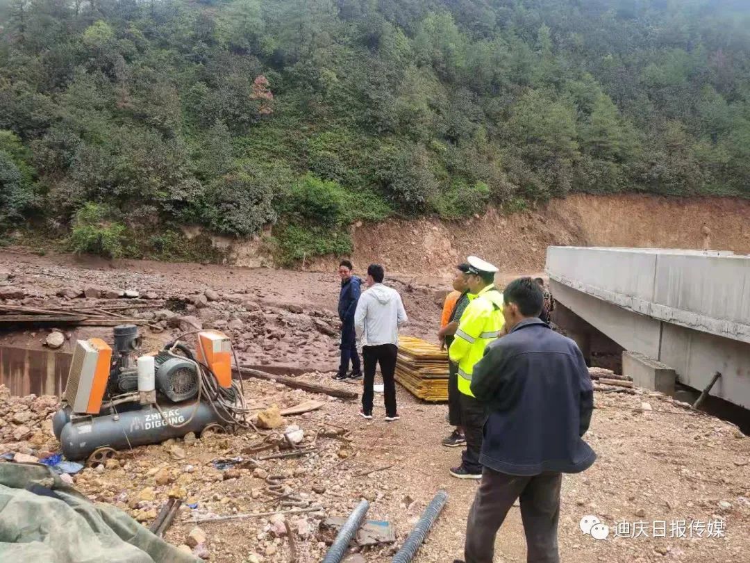 迪庆日报传媒(微信)