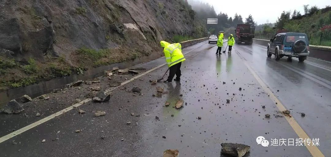 迪庆日报传媒(微信)