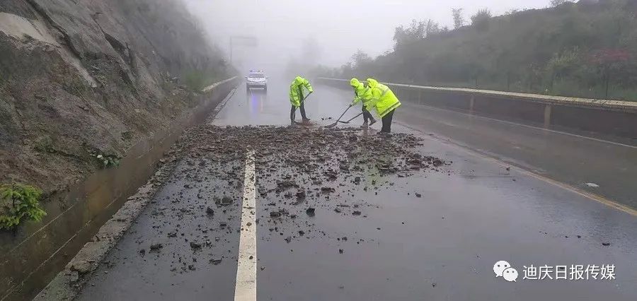 迪庆日报传媒(微信)