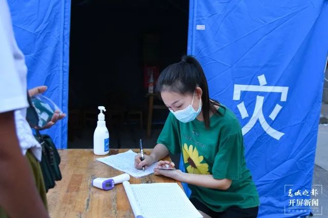 春城晚报(微信)