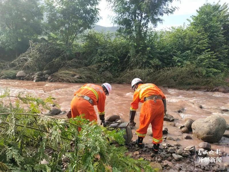 918云南交通台(微信)