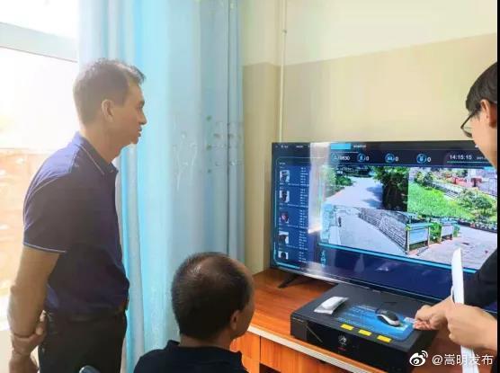 “嵩明发布”微博