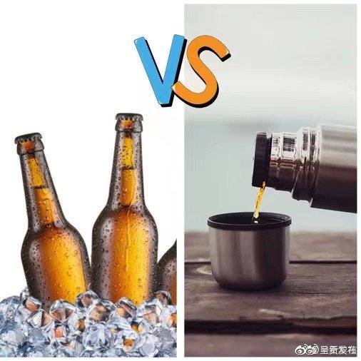 热茶和冰啤酒哪个更解暑