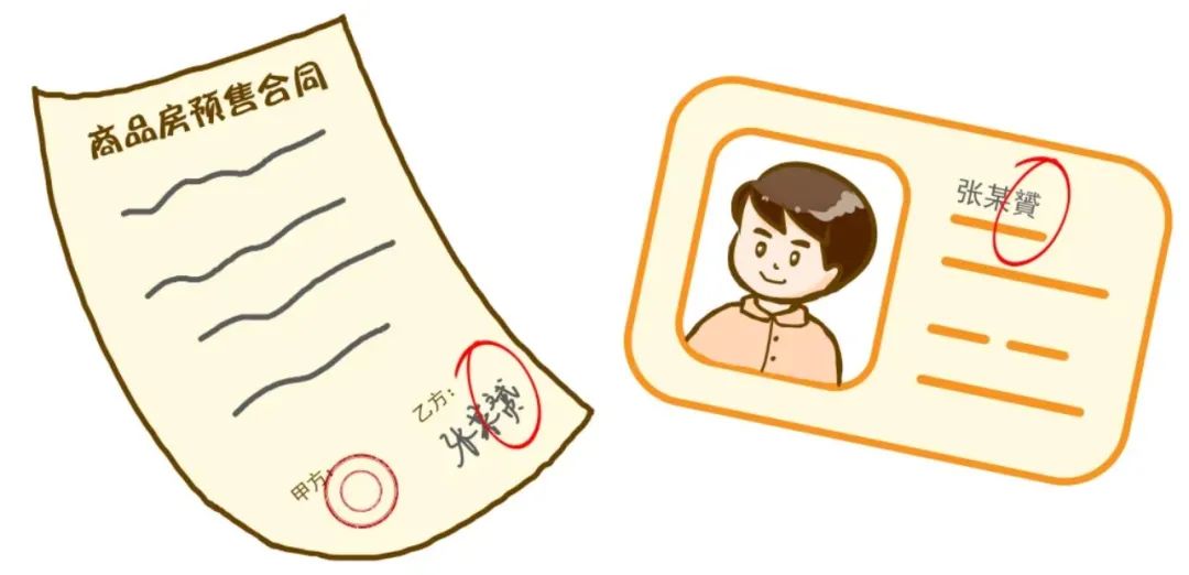 云南法制报(微信)