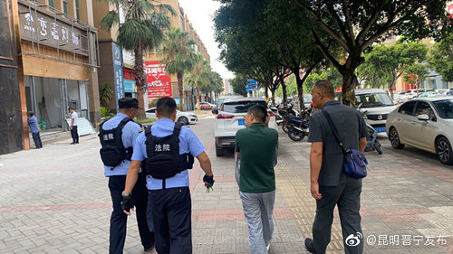 “昆明晋宁发布”微博