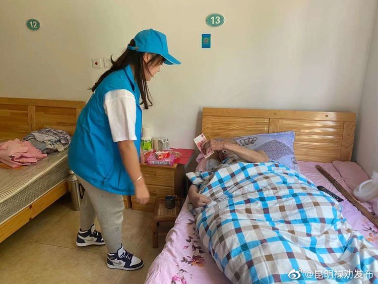 “昆明禄劝发布”微博