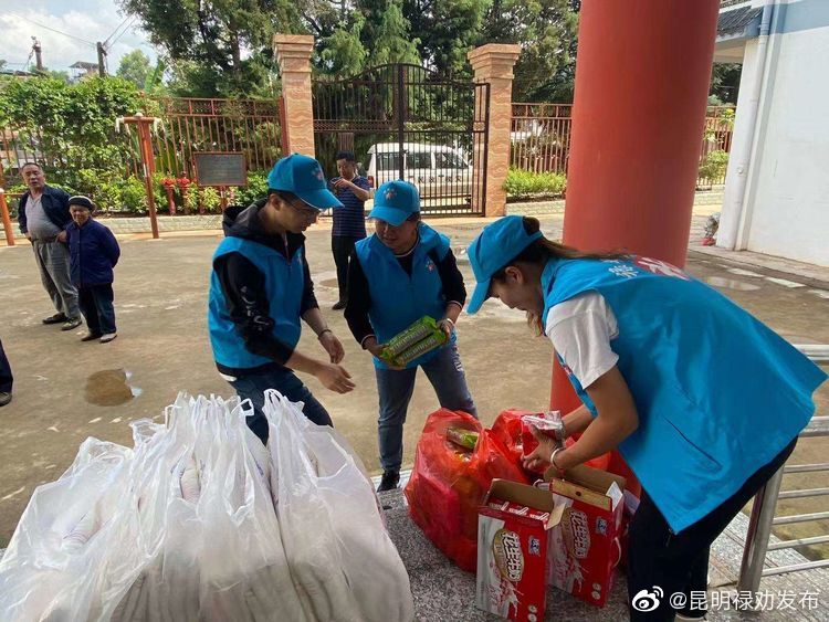 “昆明禄劝发布”微博