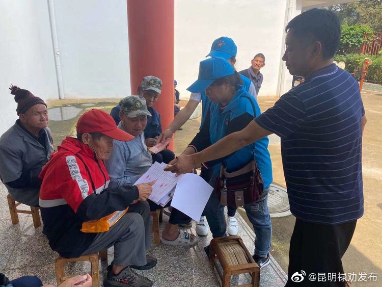 “昆明禄劝发布”微博