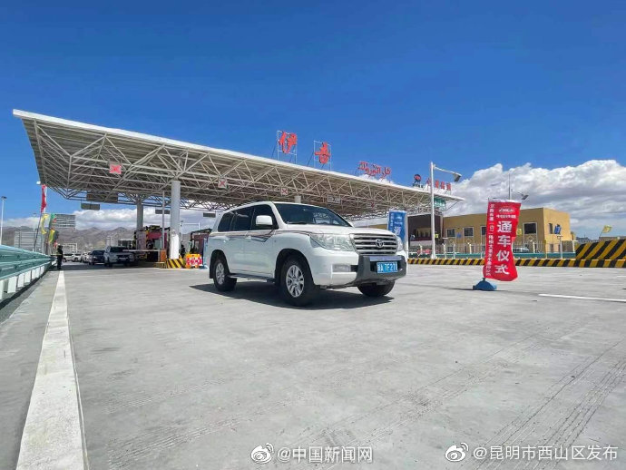 交通运输部回应高速差异化收费