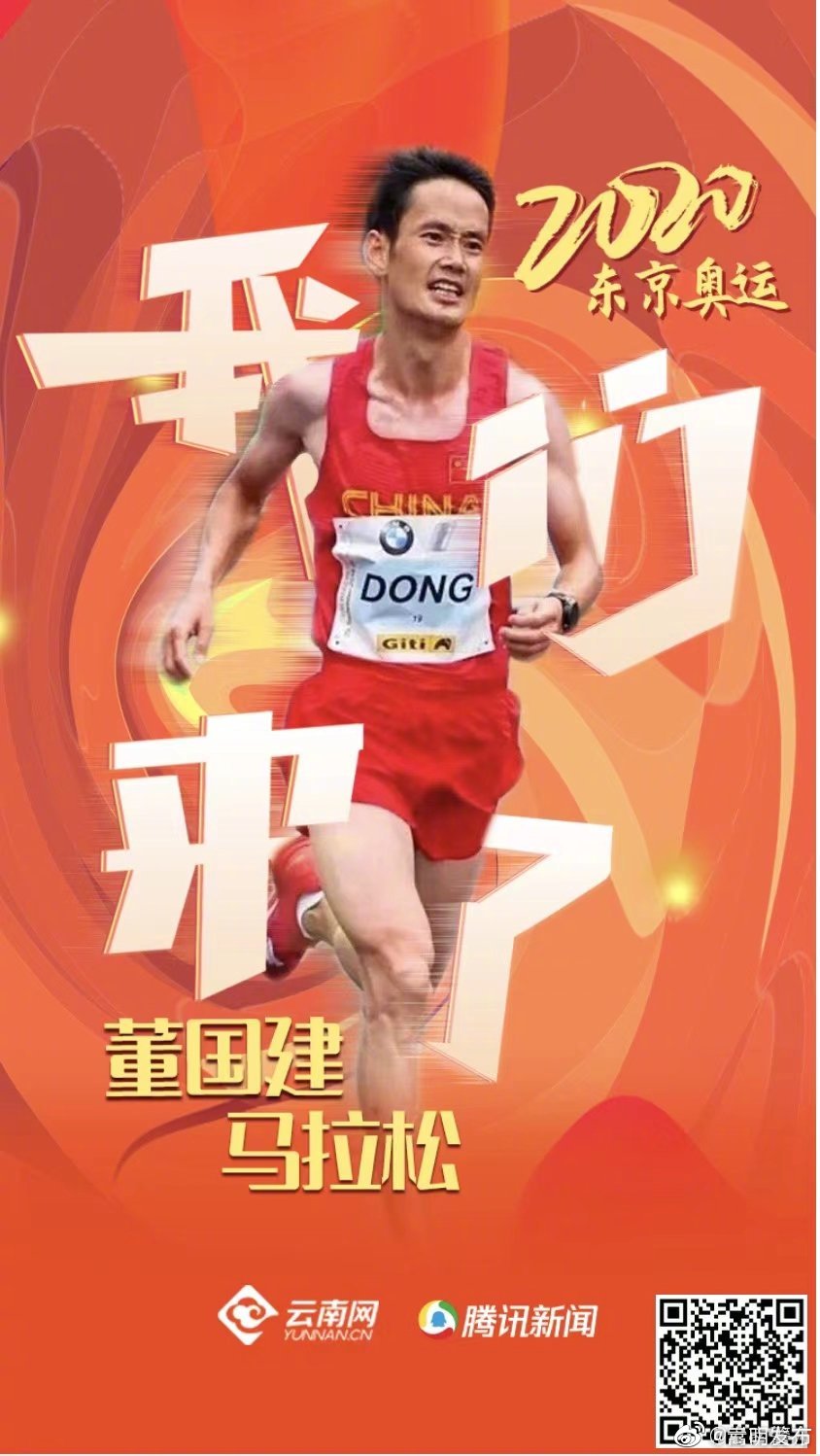 “嵩明发布”微博