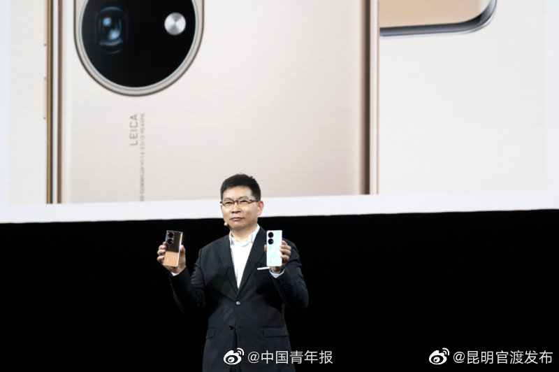 华为鸿蒙 受热捧！用户突破4000万