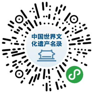 中华人民共和国中央人民政府